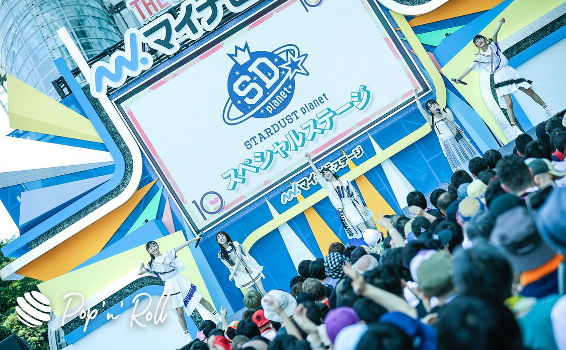 スターダストプラネットスペシャルステージ ＜TOKYO IDOL FESTIVAL 2019＞｜ DREAM STAGE（11:10-）