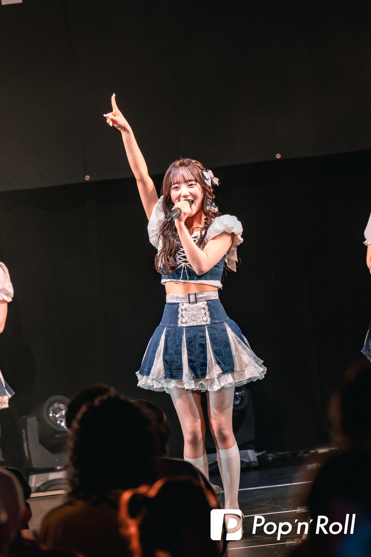 Onephony＜ONE AND ONLY Vol.14＞SHIBUYA PLEASURE PLEASURE（2025年4月30日）