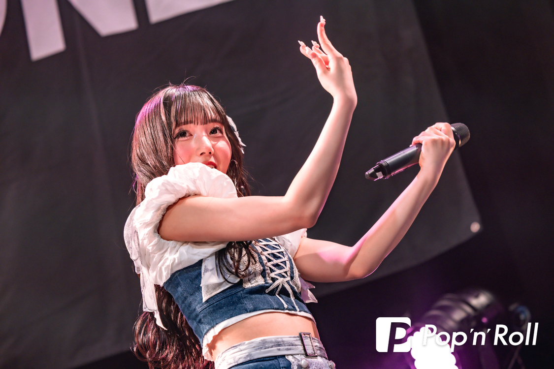 Onephony＜ONE AND ONLY Vol.14＞SHIBUYA PLEASURE PLEASURE（2025年4月30日）