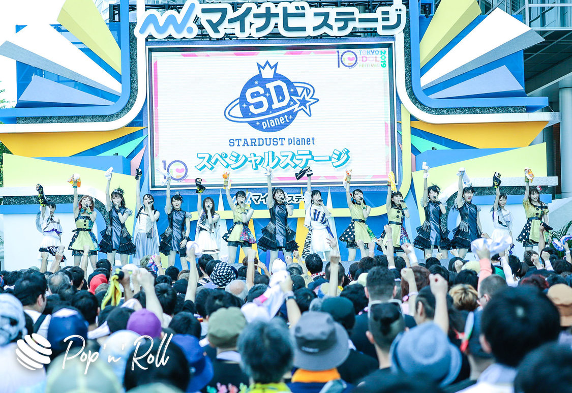スターダストプラネットスペシャルステージ ＜TOKYO IDOL FESTIVAL 2019＞｜ DREAM STAGE（11:10-）
