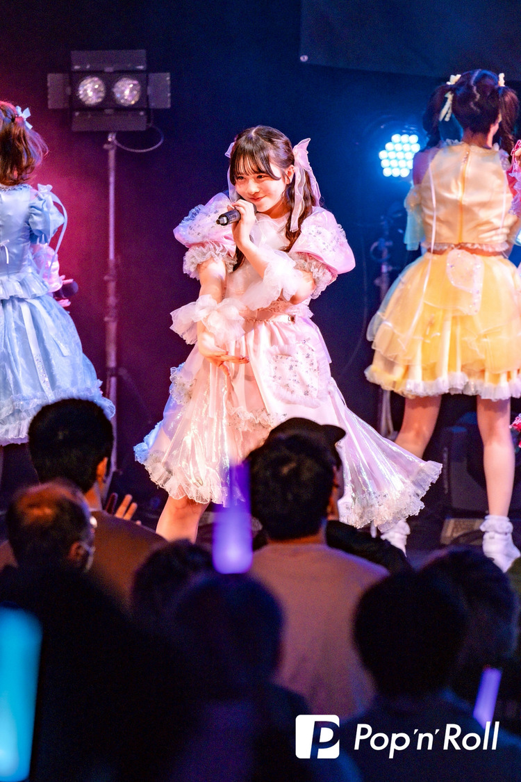 SWEET STEADY＜ONE AND ONLY Vol.14＞SHIBUYA PLEASURE PLEASURE（2025年4月30日）