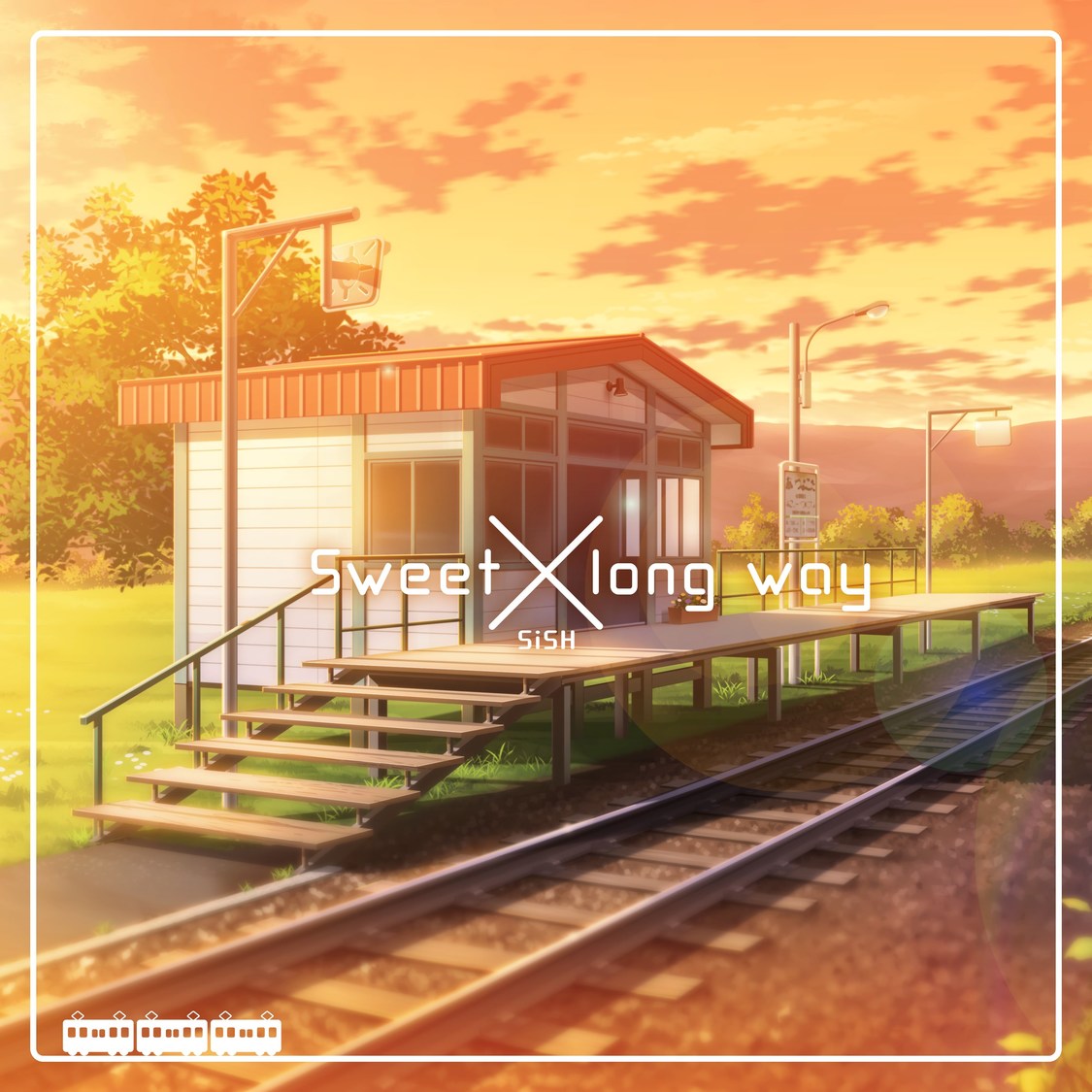 「Sweet×long way」