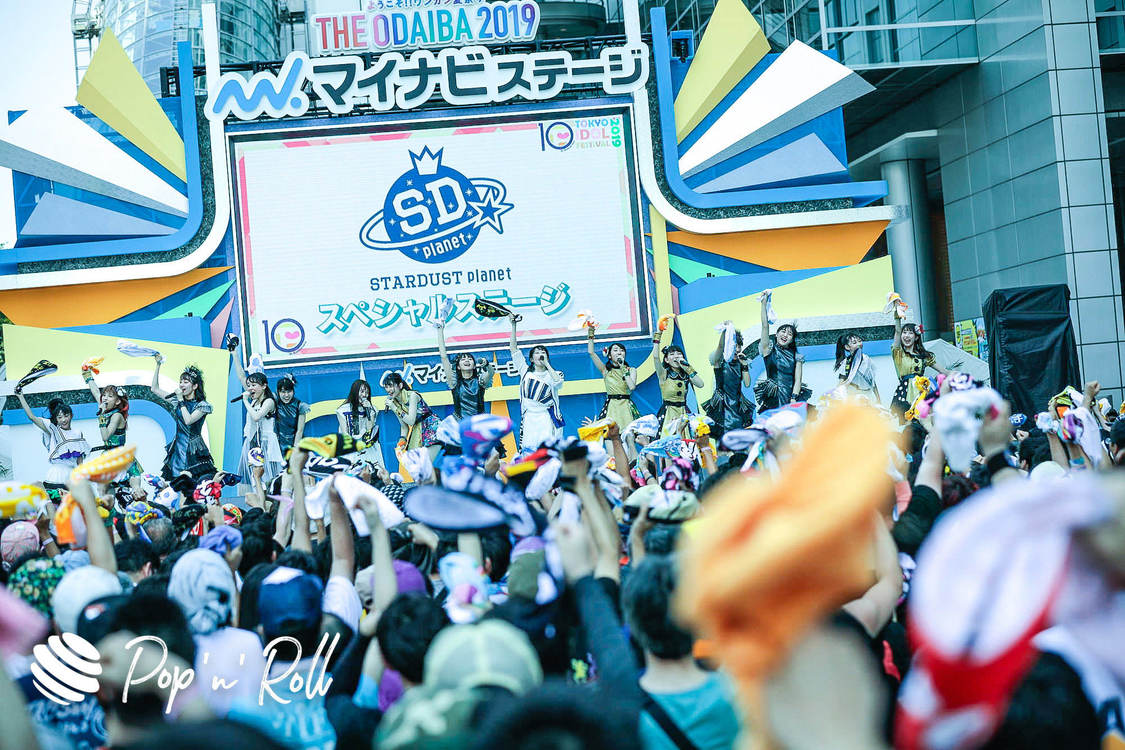 スターダストプラネットスペシャルステージ ＜TOKYO IDOL FESTIVAL 2019＞｜ DREAM STAGE（11:10-）
