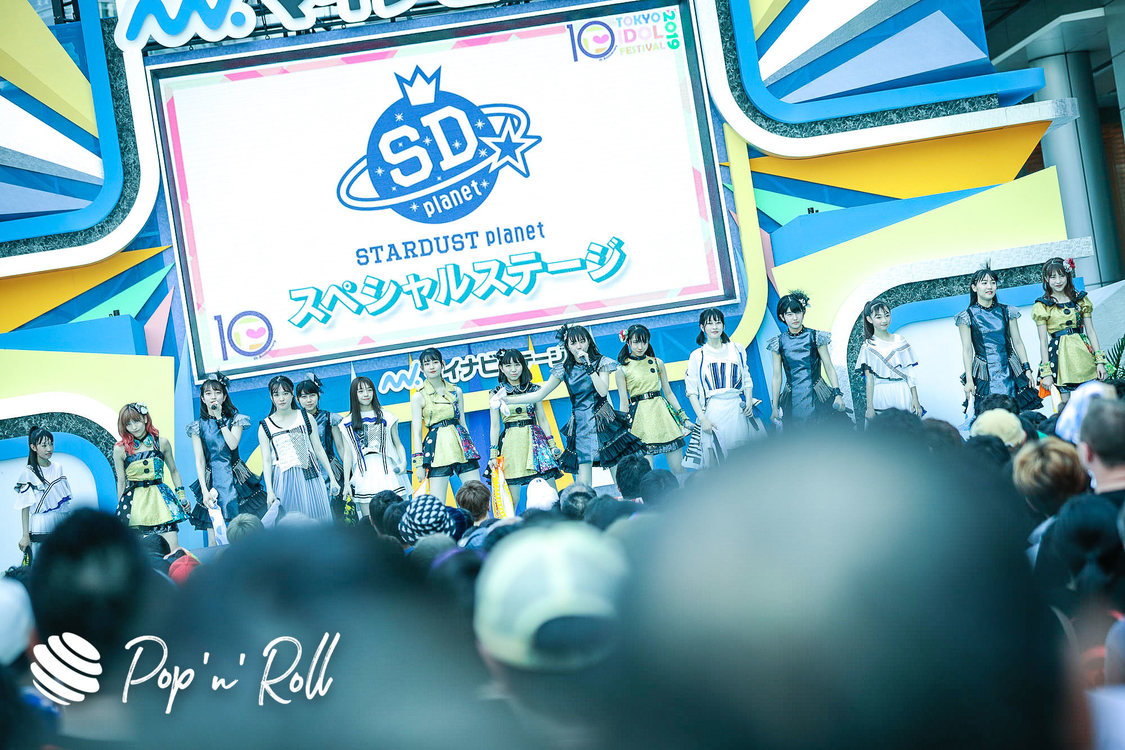 スターダストプラネットスペシャルステージ ＜TOKYO IDOL FESTIVAL 2019＞｜ DREAM STAGE（11:10-）