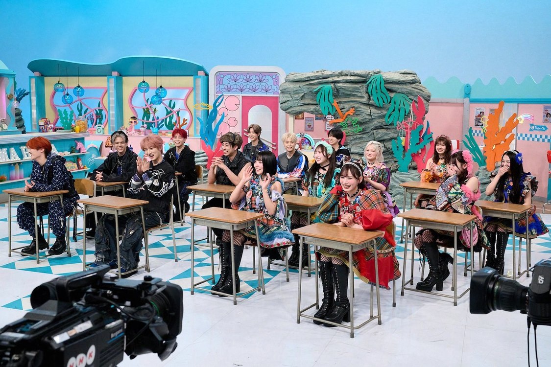 『沼にハマってきいてみた』5月17日放送回