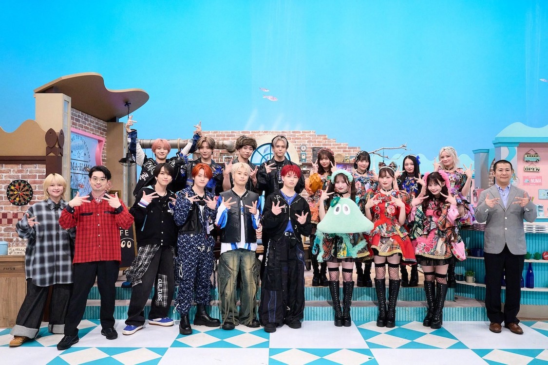 『沼にハマってきいてみた』5月17日放送回