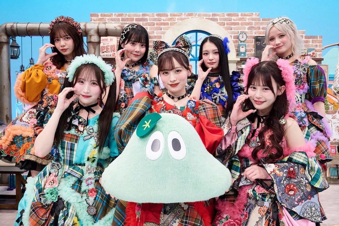 『沼にハマってきいてみた』5月17日放送回