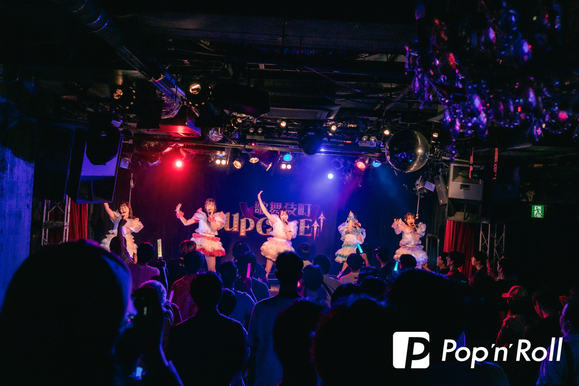 My_Stage＜歌舞伎町UP GATE↑↑2025＞SHINJUKU WALLY（2025年5月4日）