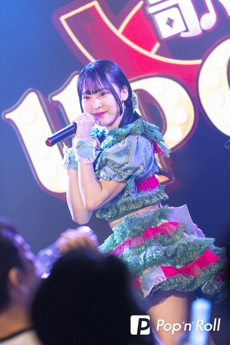 可愛いって言わないと呪う！＜歌舞伎町UP GATE↑↑2025＞DHNoA（2025年5月5日）