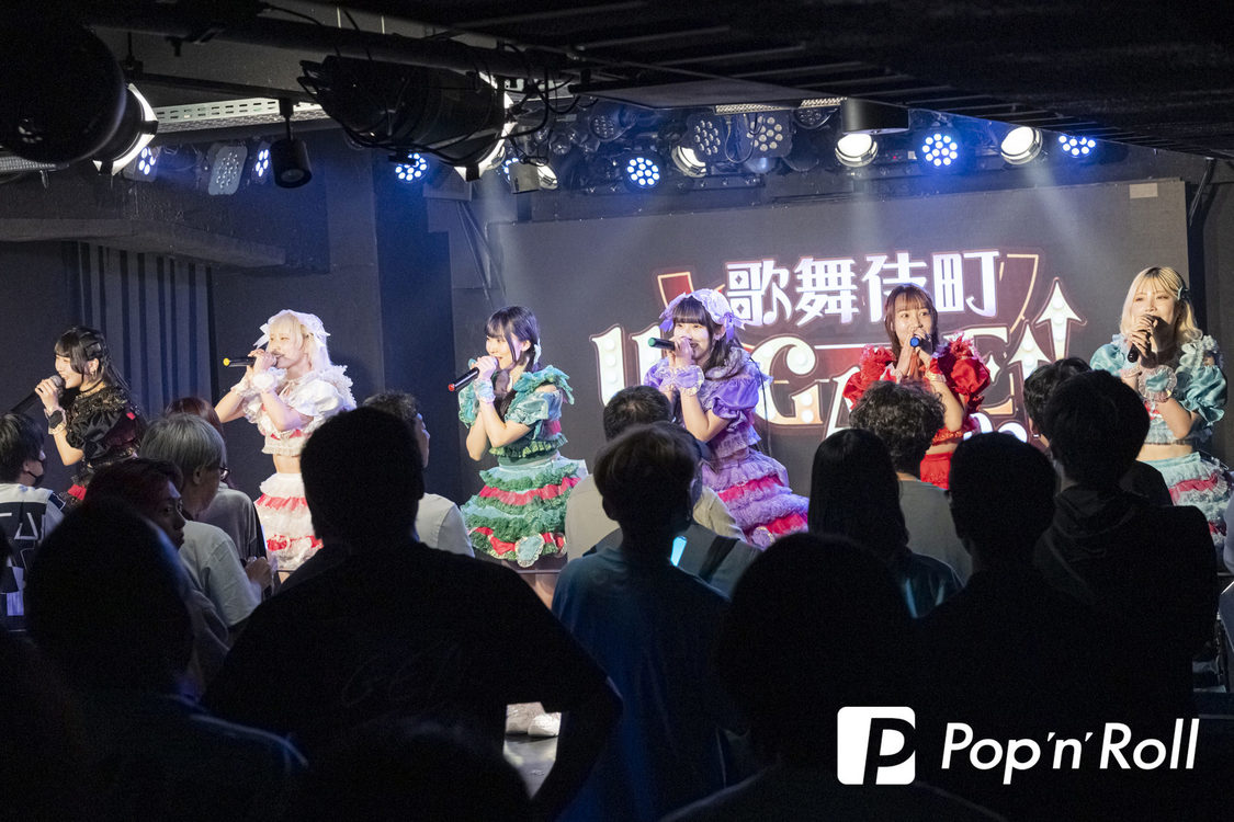 可愛いって言わないと呪う！＜歌舞伎町UP GATE↑↑2025＞DHNoA（2025年5月5日）