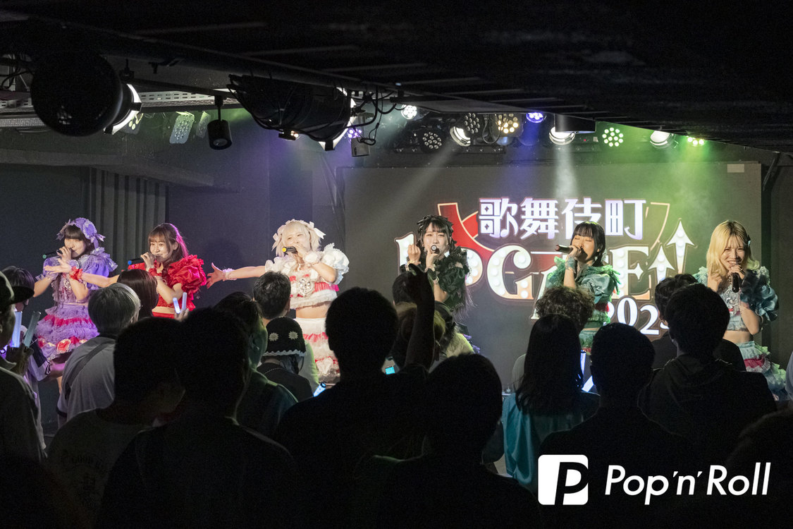 可愛いって言わないと呪う！＜歌舞伎町UP GATE↑↑2025＞DHNoA（2025年5月5日）