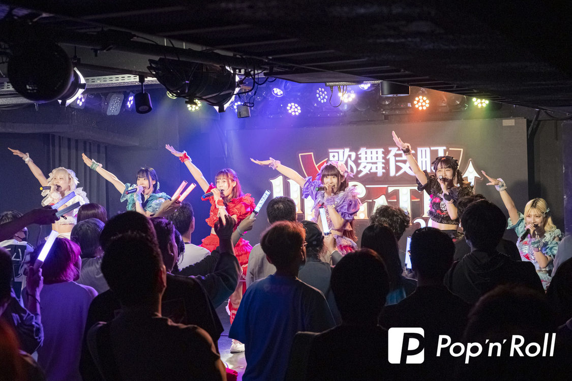 可愛いって言わないと呪う！＜歌舞伎町UP GATE↑↑2025＞DHNoA（2025年5月5日）