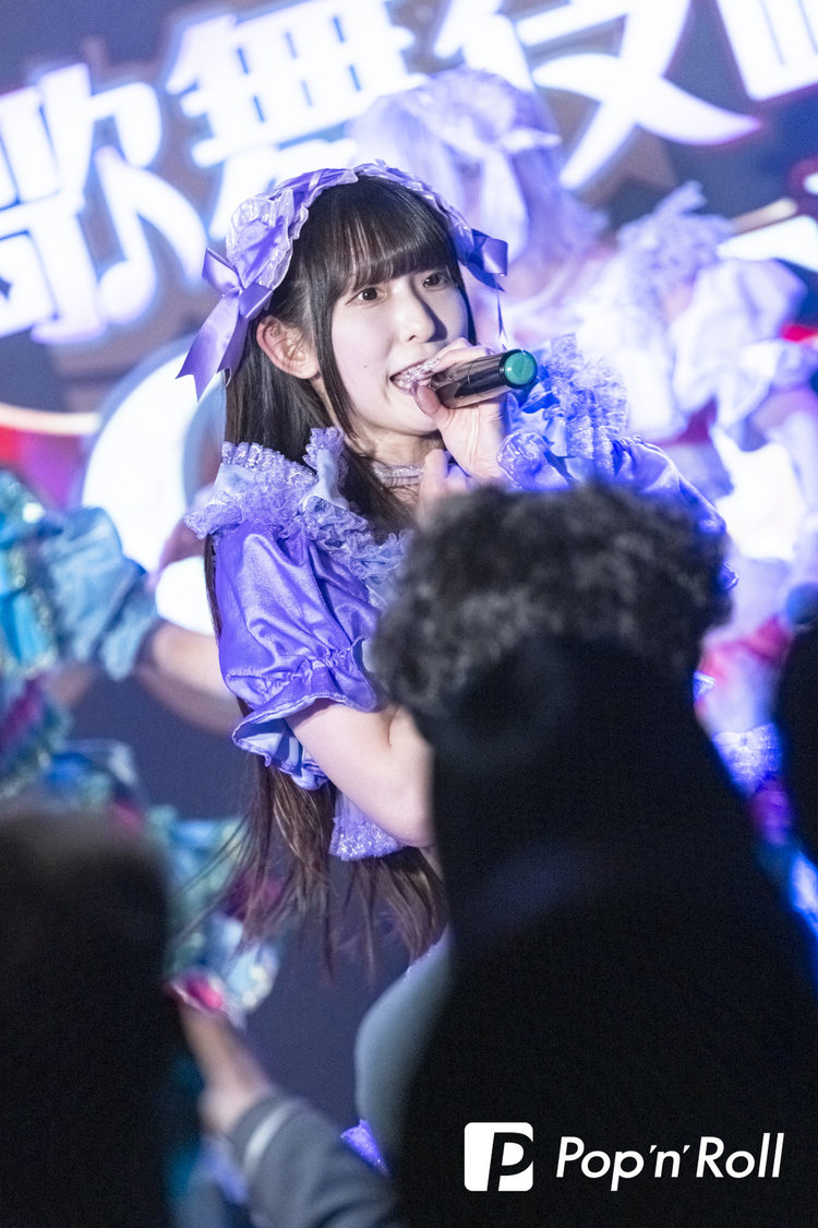 可愛いって言わないと呪う！＜歌舞伎町UP GATE↑↑2025＞DHNoA（2025年5月5日）