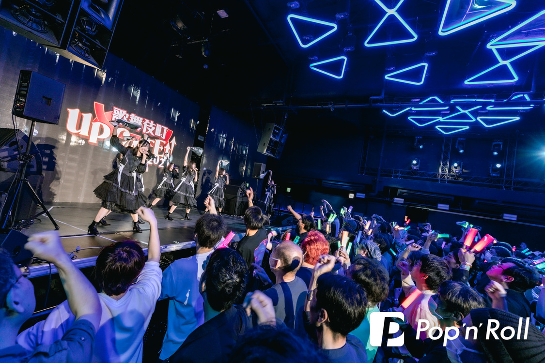 AsIs＜歌舞伎町UP GATE↑↑2025＞APEXIA（2025年5月4日）