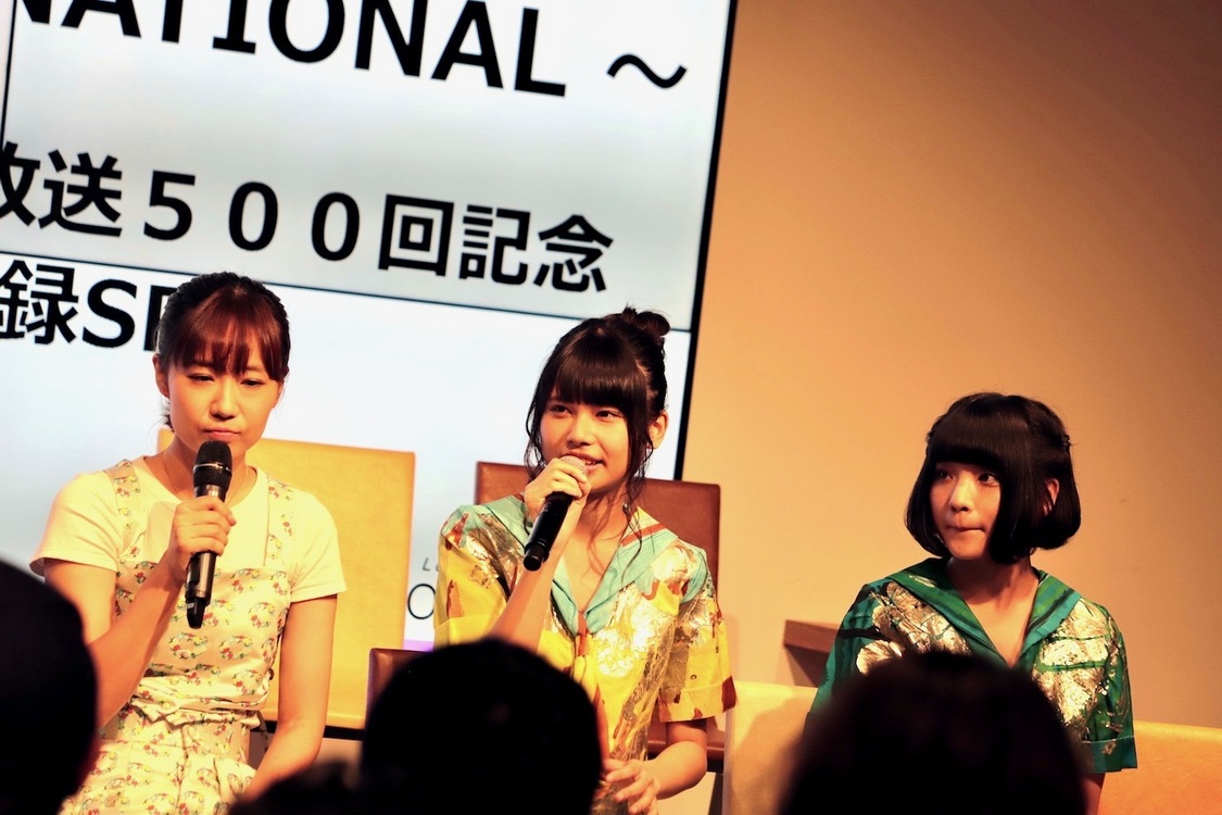 『でんぱｃｈ．♥～TOKYO DEMPA INTERNATIONAL』公開収録より