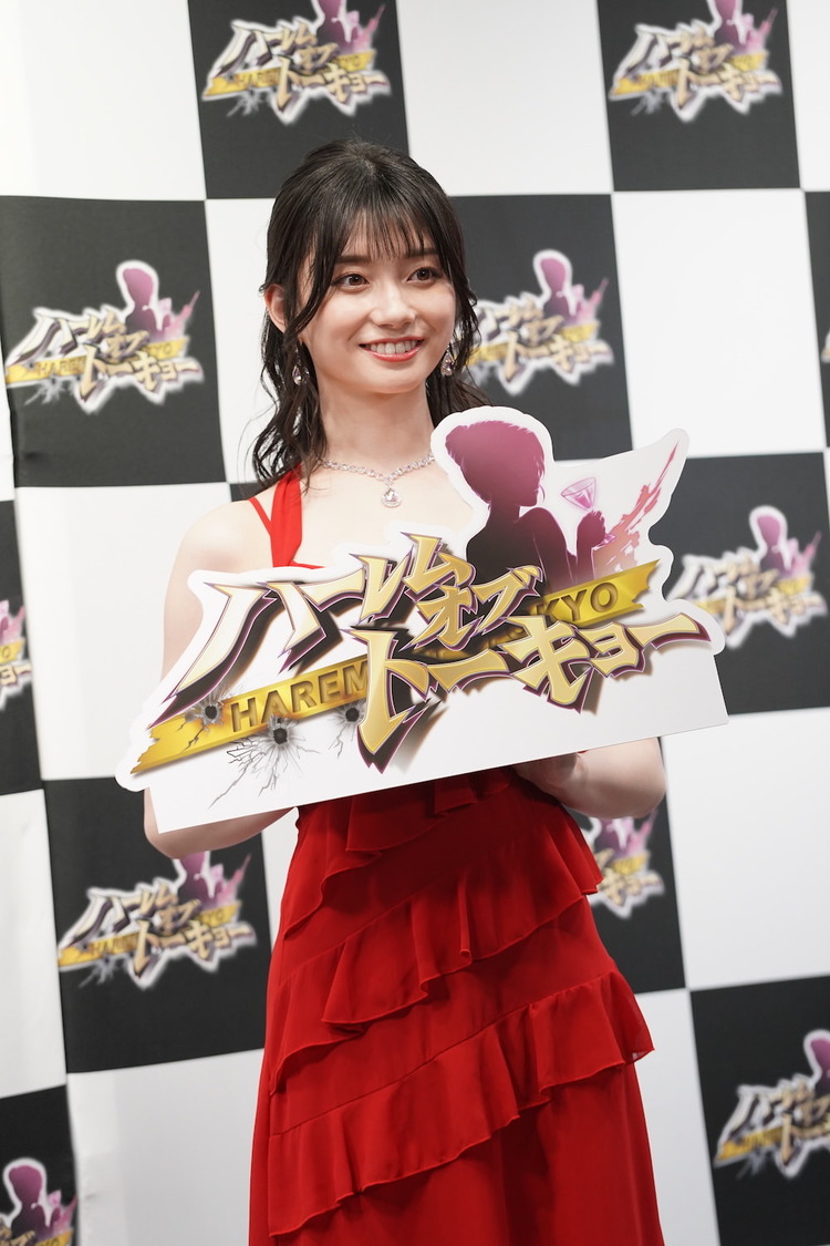 ＜瀬戸環奈『ハーレムオ ブトーキョー』コラボ発表会＞（2025年5月8日）