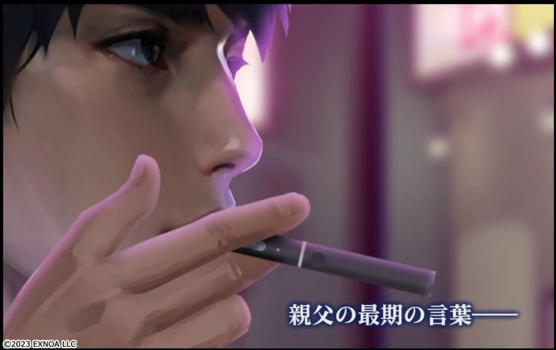 『ハーレムオ ブトーキョー』