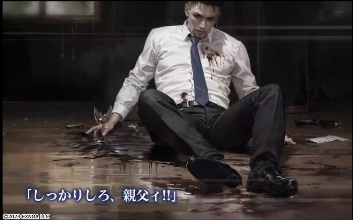 『ハーレムオ ブトーキョー』