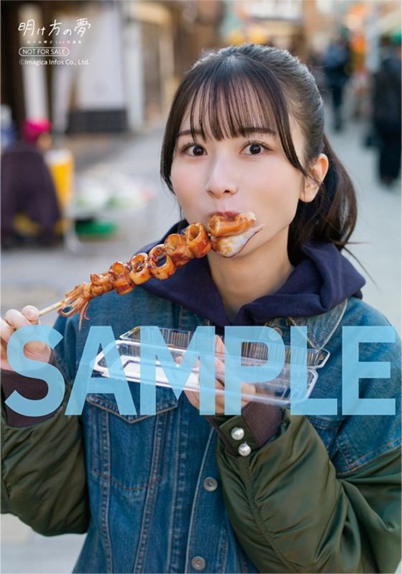 佐賀もぐもぐことこセット