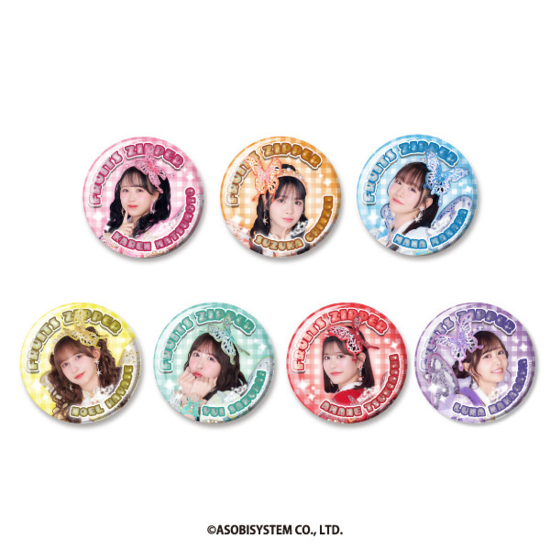 ▲缶バッジ（全7種／©ASOBISYSTEM CO., LTD  ©GENDA GiGO Entertainment Inc, All rights reserved.）