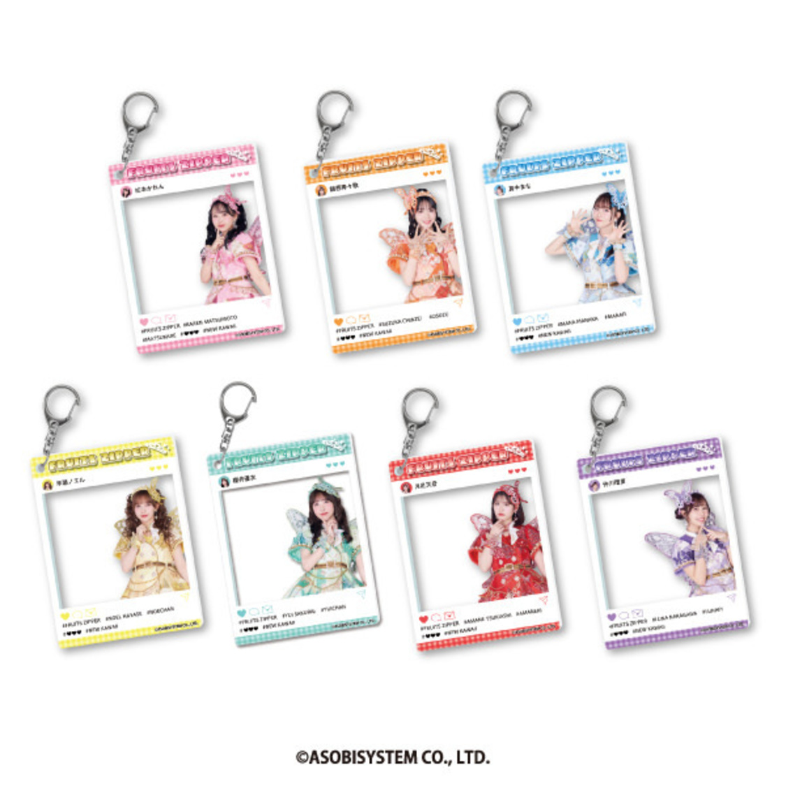 ▲アクリルキーホルダー（全7種／©ASOBISYSTEM CO., LTD  ©GENDA GiGO Entertainment Inc, All rights reserved.）