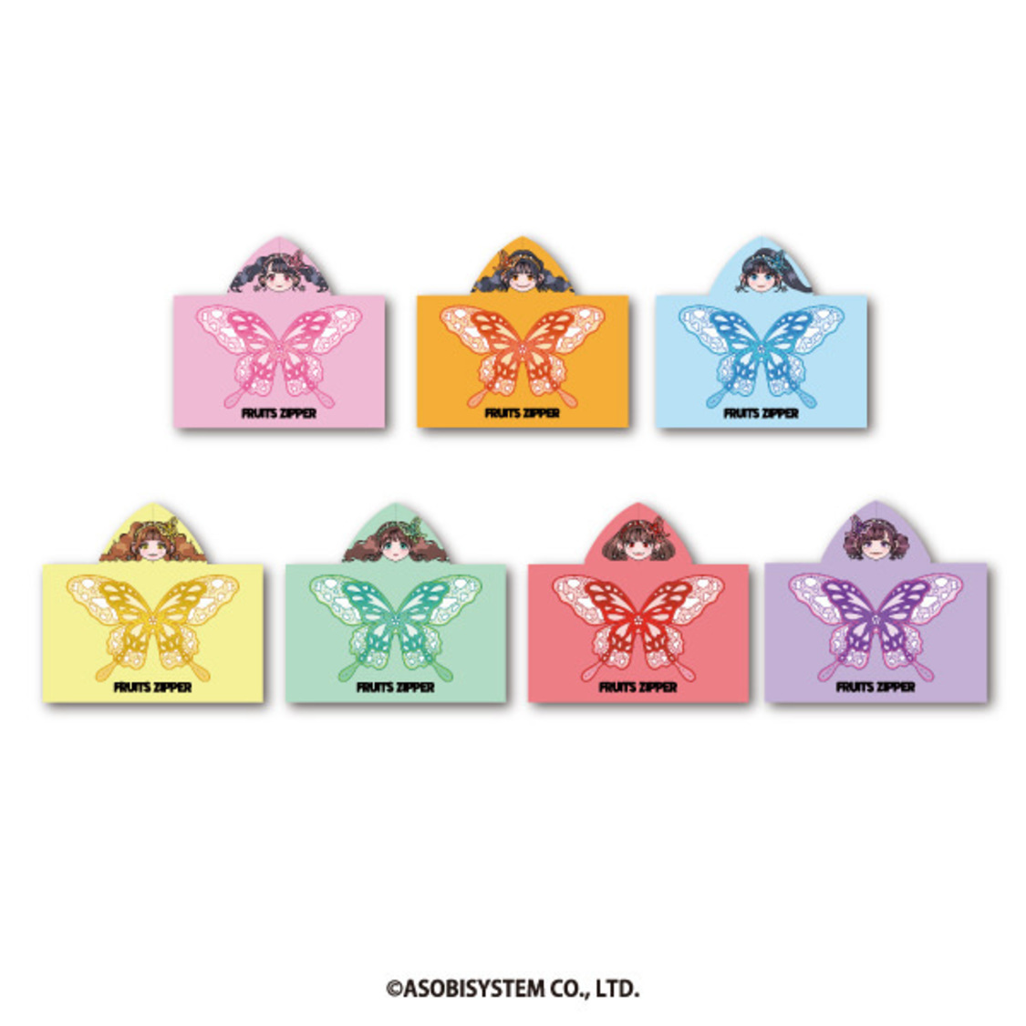 ▲フード付きタオル（全7種／©ASOBISYSTEM CO., LTD  ©GENDA GiGO Entertainment Inc, All rights reserved.）