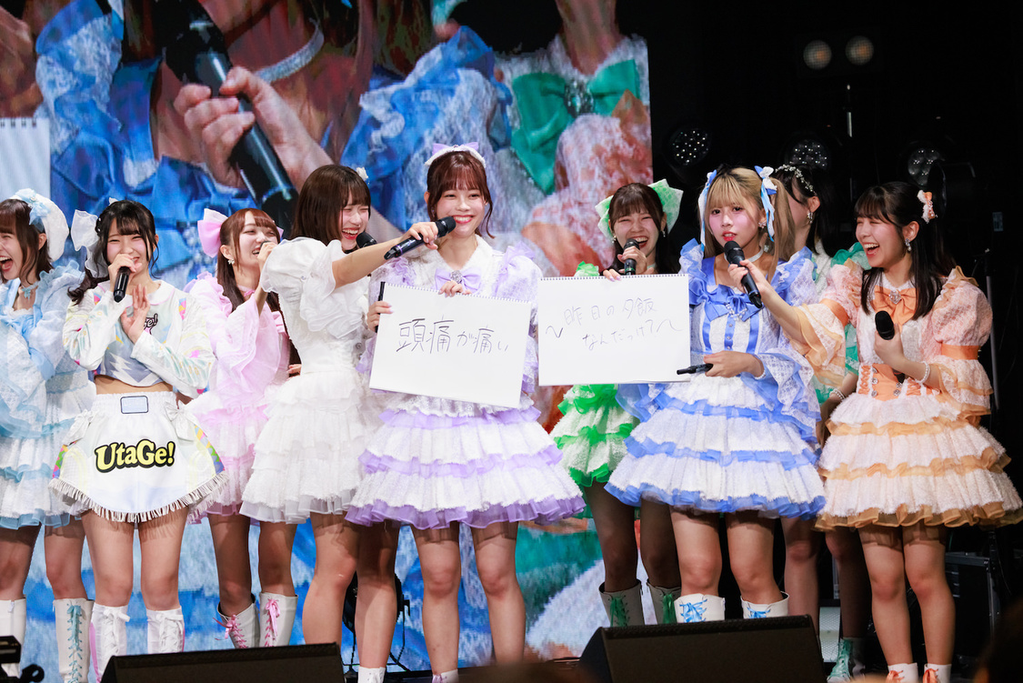 ＜ラフ×ラフ主催対バンイベント2025春の陣 〜メンバー争奪LIVE〜Supported by Queri＞SUPERNOVA KAWASAKI（2025年5月18日）