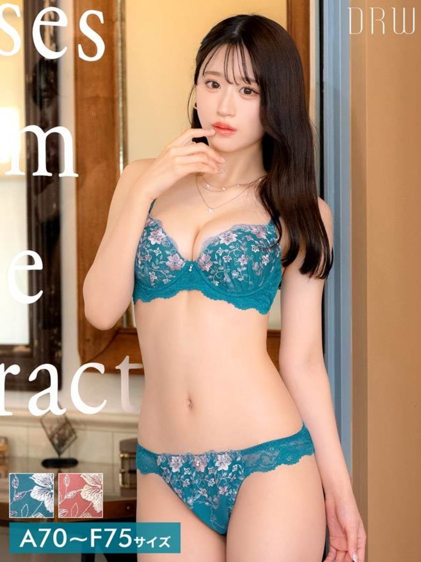 ノスタルジーベルフラワーブラジャー＆フルバックショーツ