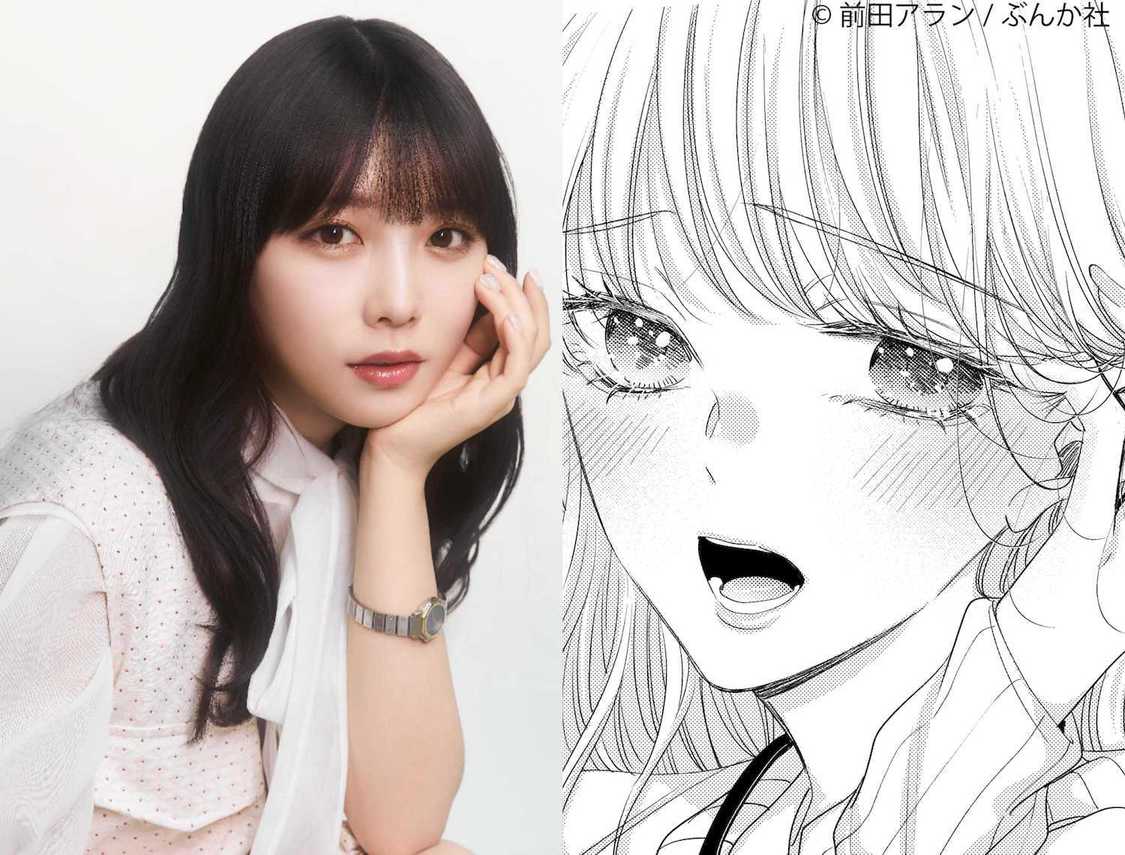 栗原スイ役・与田祐希