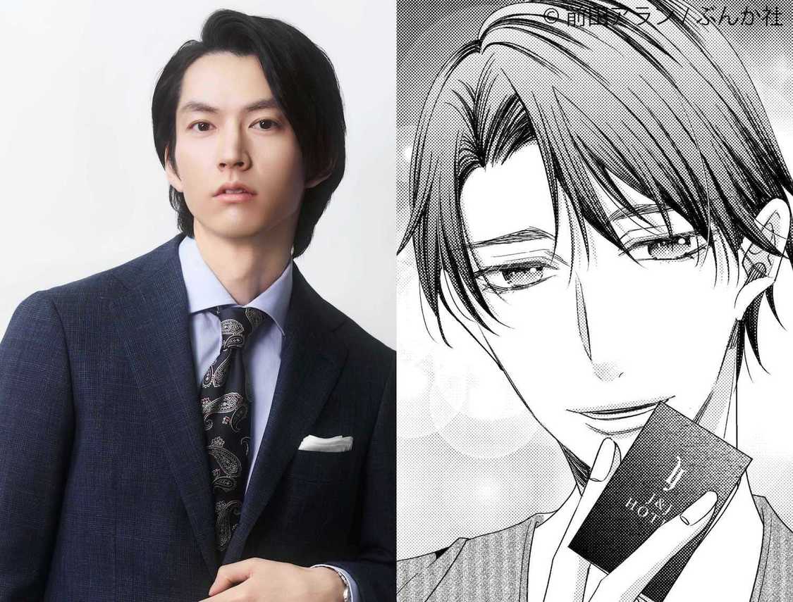 川口俊介役・和田雅成