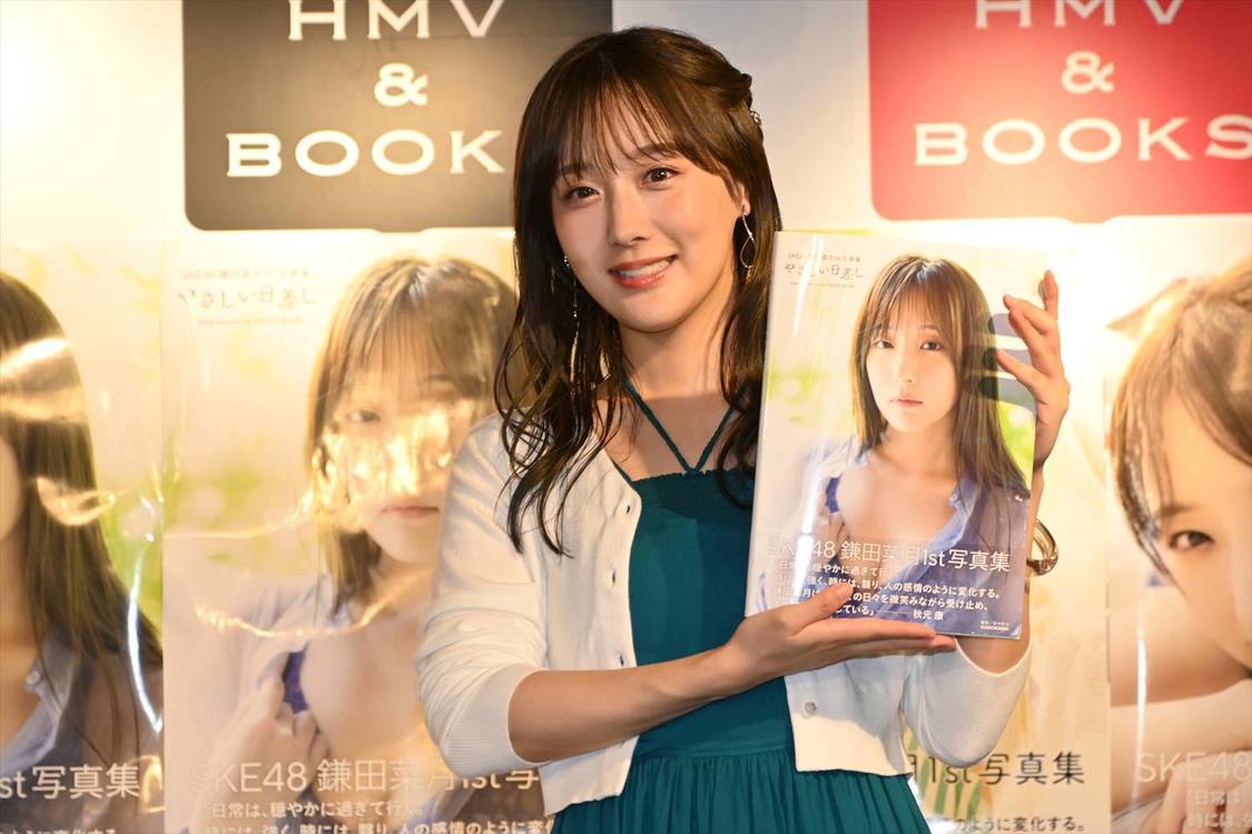 ＜SKE48 鎌田菜月 1st 写真集 『やさしい日差し』 発売記念イベント＞HMV&BOOKS SHIBUYA（2025年5月24日／Ⓒ2025 Zest, Inc.）