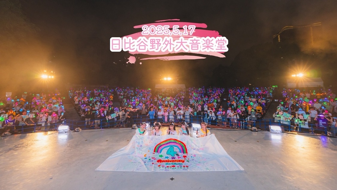 Jams Collection＜東名阪 Premium LIVE＞日比谷野外音楽堂（2025年5月17日）