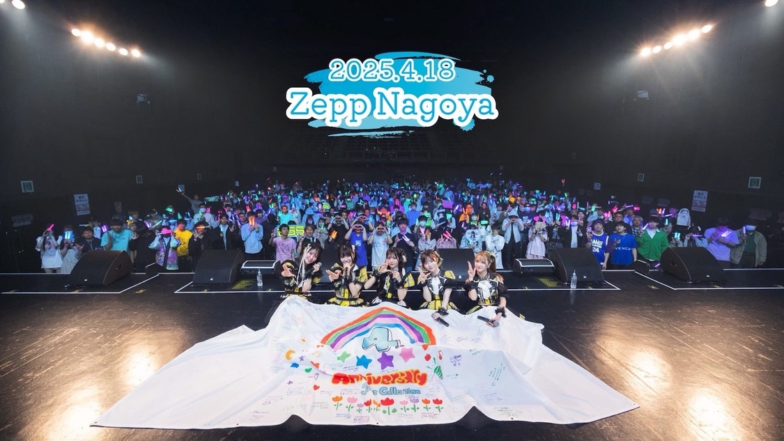 Jams Collection＜東名阪 Premium LIVE＞Zepp Nagoya（2025年4月18日）