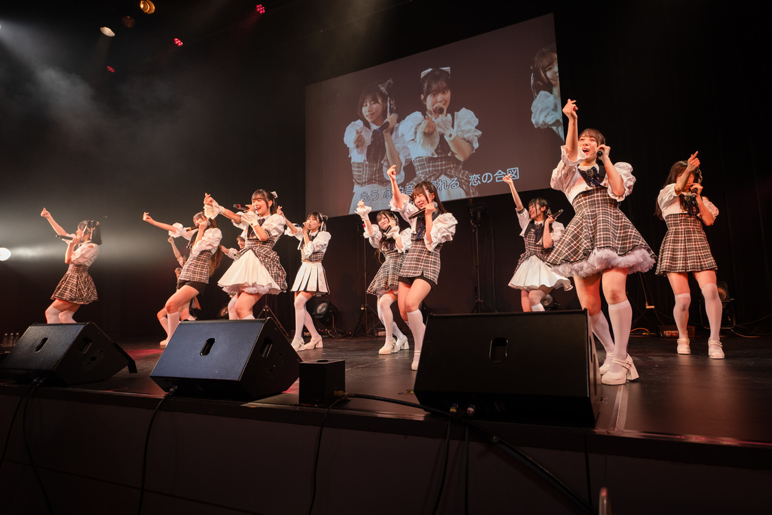 ＜可憐なアイボリー 全国ツアー2025 それは好きってこと＞横浜ランドマーク ホール（2025年5月25日）