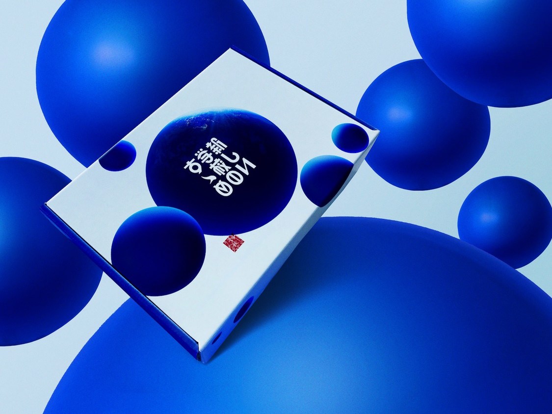 新しい学校のリーダーズ『新しい学校のすゝめ』