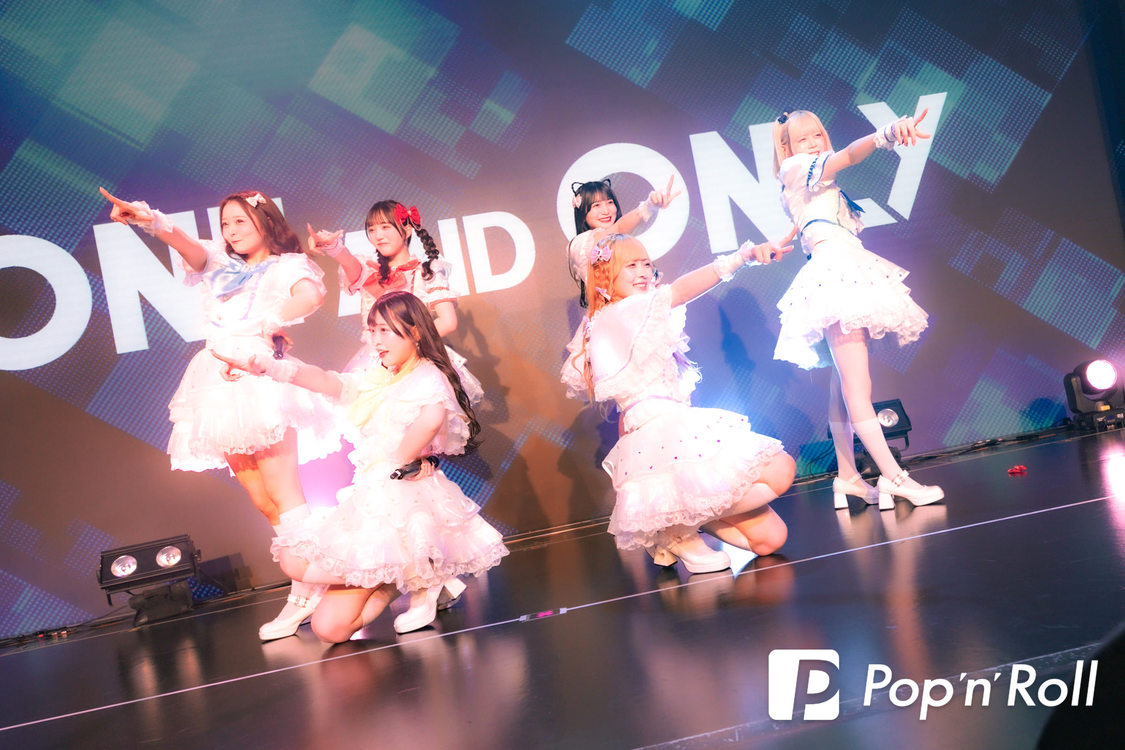 Onephony＜ONE AND ONLY Vol.16＞harevutai（2025年5月24日）