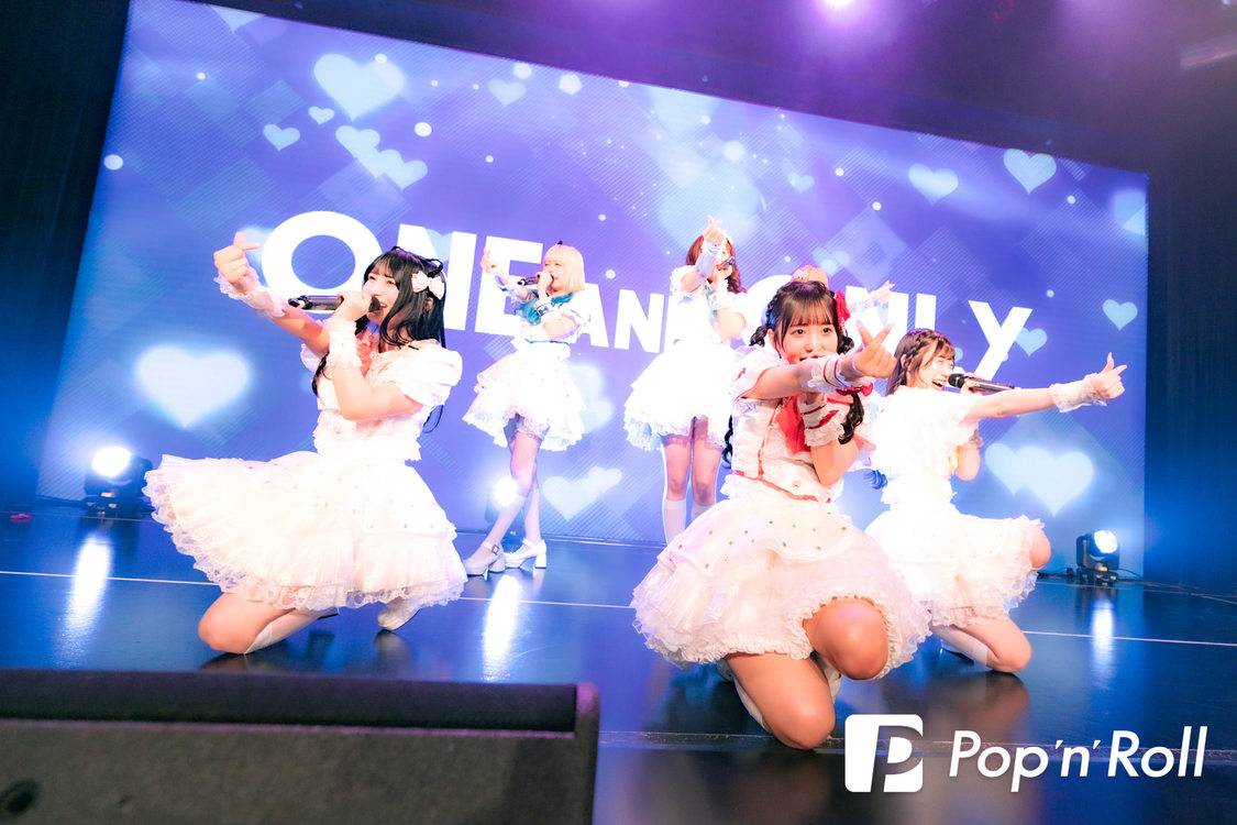 Onephony＜ONE AND ONLY Vol.16＞harevutai（2025年5月24日）