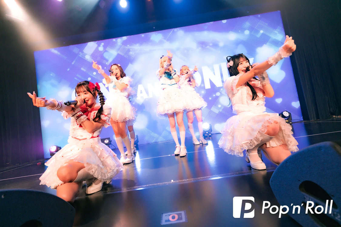 Onephony＜ONE AND ONLY Vol.16＞harevutai（2025年5月24日）