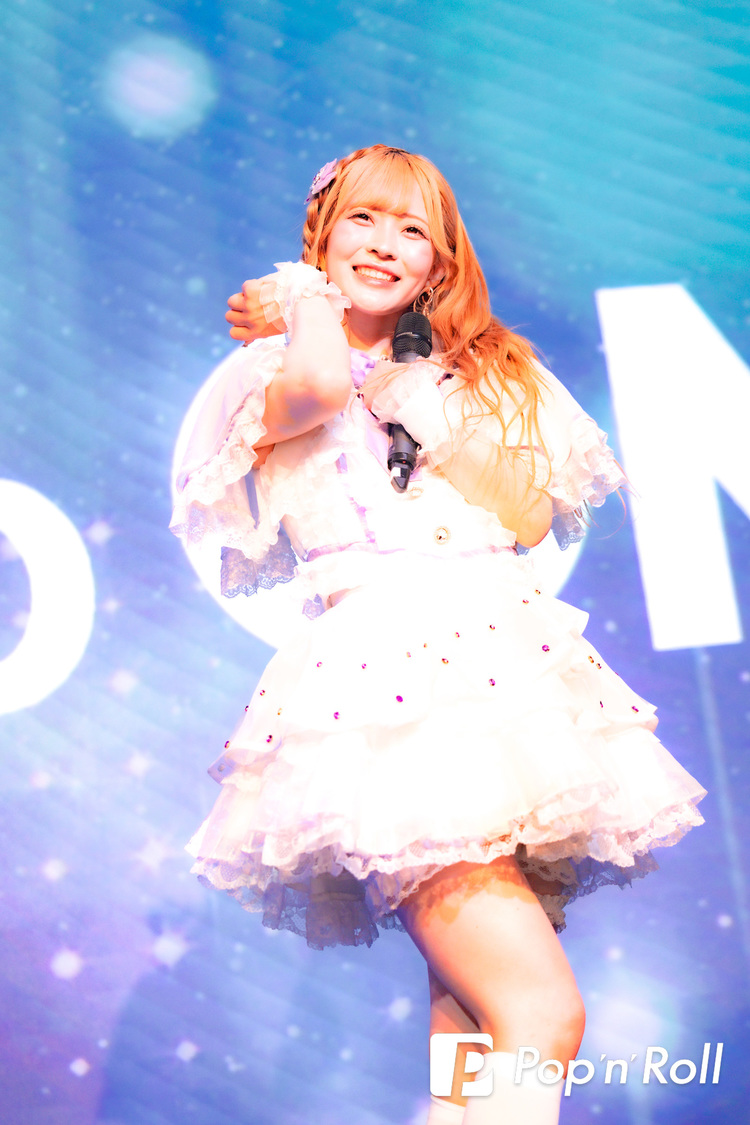 Onephony＜ONE AND ONLY Vol.16＞harevutai（2025年5月24日）