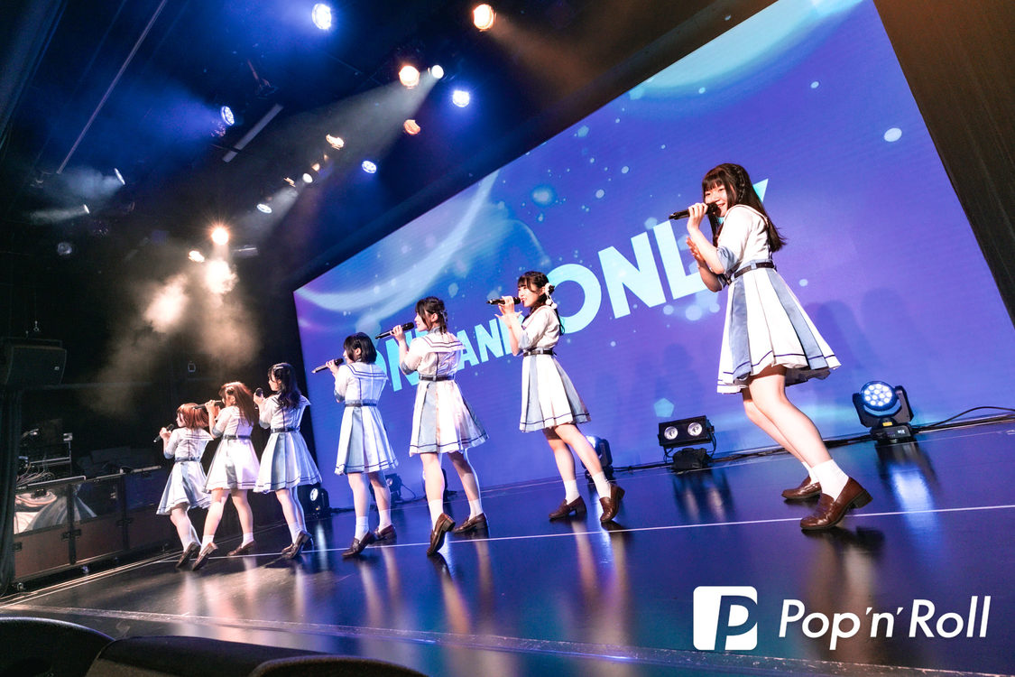 限りなく白く＜ONE AND ONLY Vol.16＞harevutai（2025年5月24日）