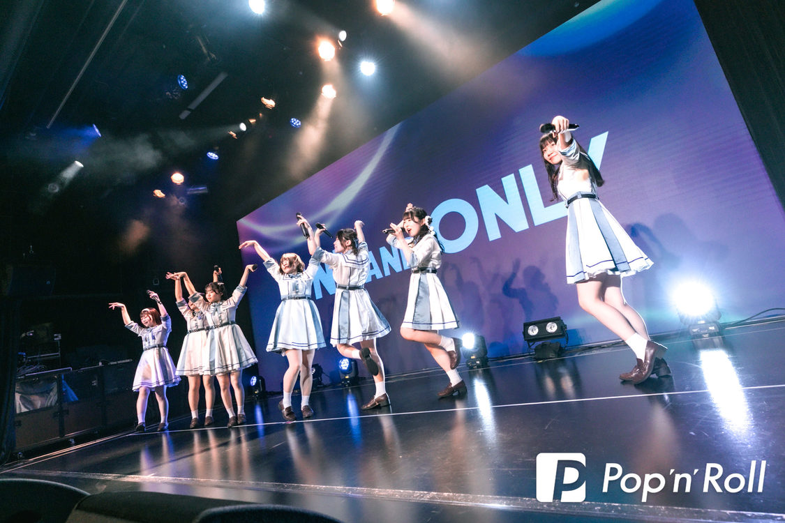 限りなく白く＜ONE AND ONLY Vol.16＞harevutai（2025年5月24日）