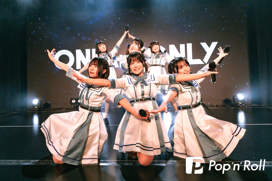 限りなく白く＜ONE AND ONLY Vol.16＞harevutai（2025年5月24日）