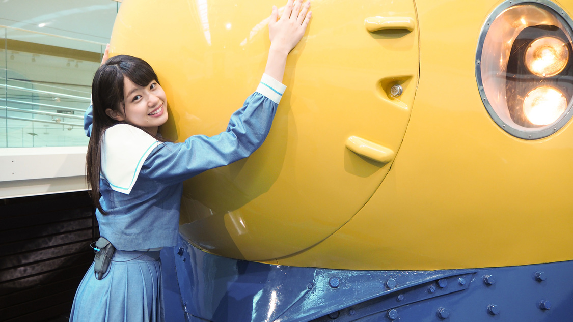 『STU48 瀧野由美子の「恋する青春48きっぷ」〜0系からリニアまで！　新幹線全制覇プロジェクト〜』