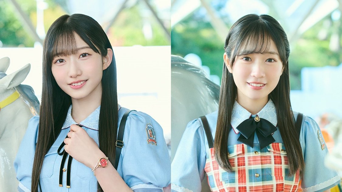 早﨑すずき、須永心海