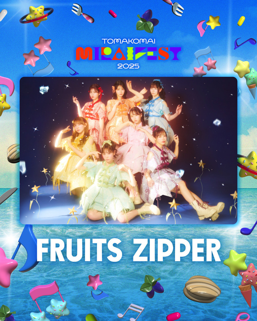 FRUITS ZIPPER
