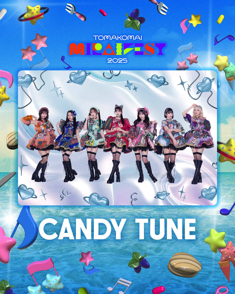 CANDY TUNE