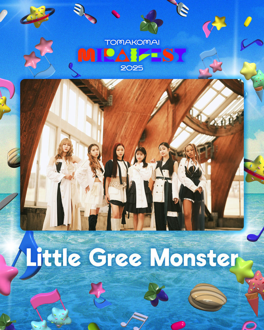 Little Glee Monster
