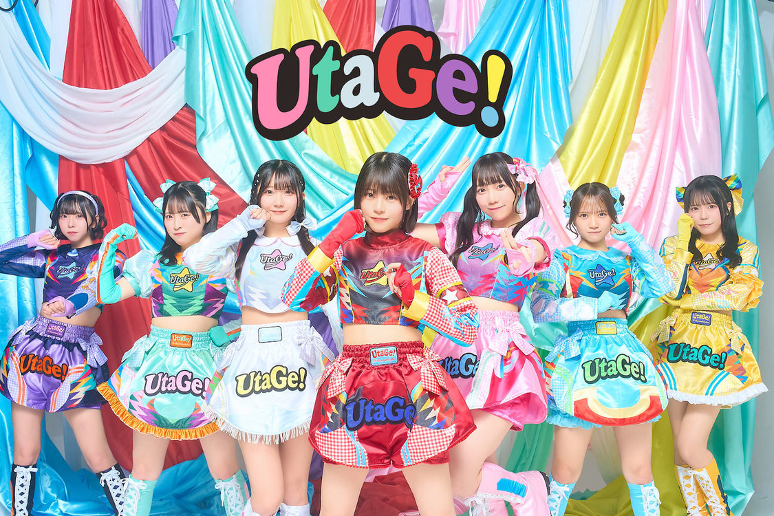 UtaGe!