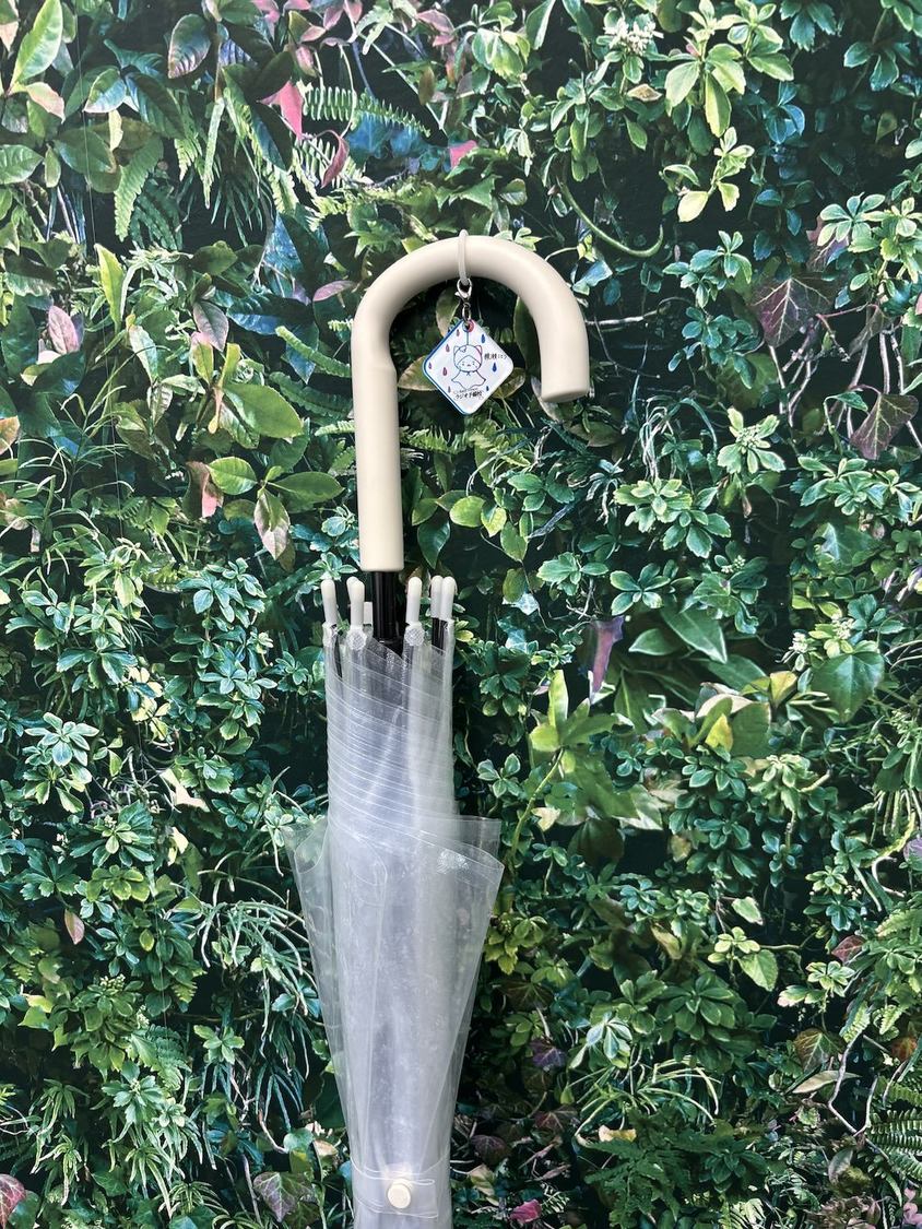 アンブレラマーカー