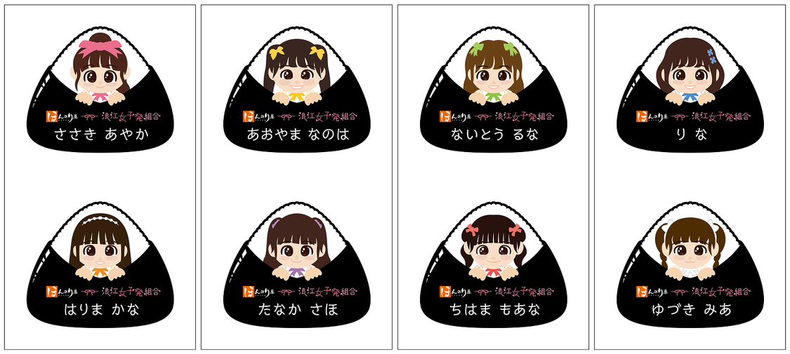 ※デザインはイメージです